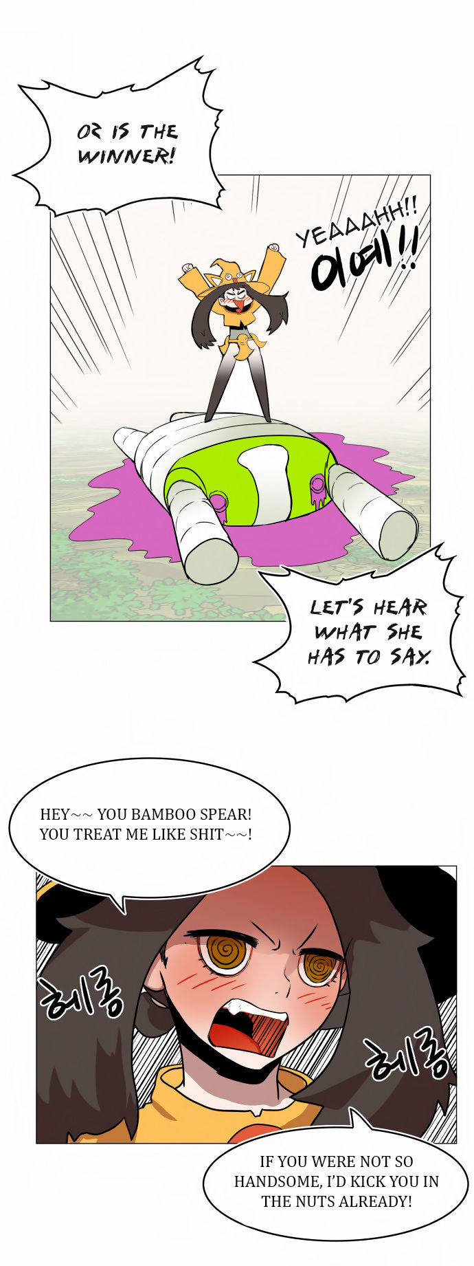 Read Hardcore Leveling Warrior EN Manga Online
