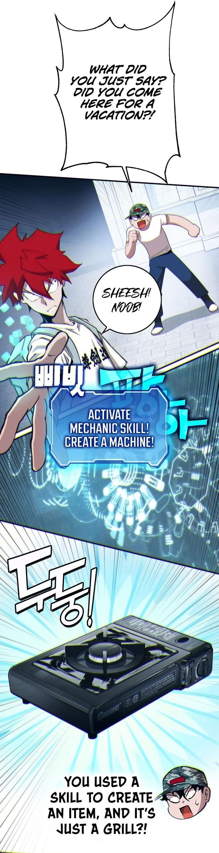 Read Hardcore Leveling Warrior EN Manga Online