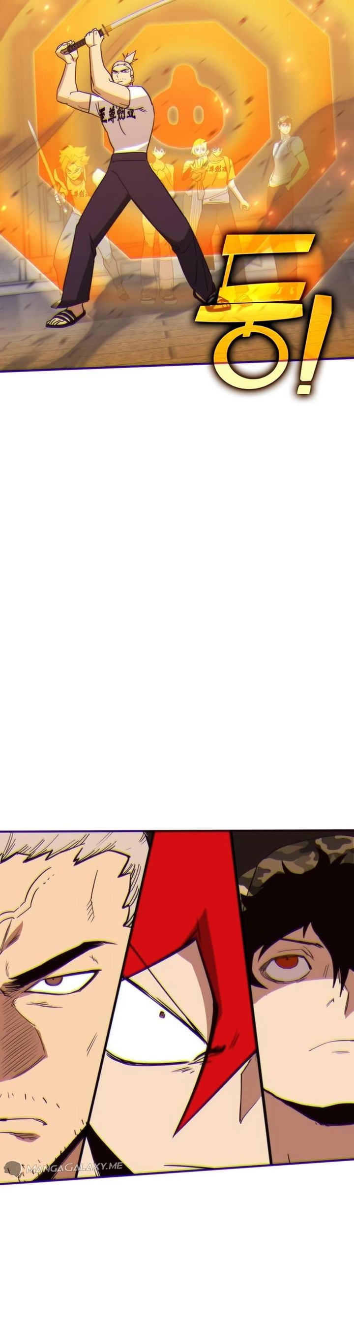 Read Hardcore Leveling Warrior EN Manga Online