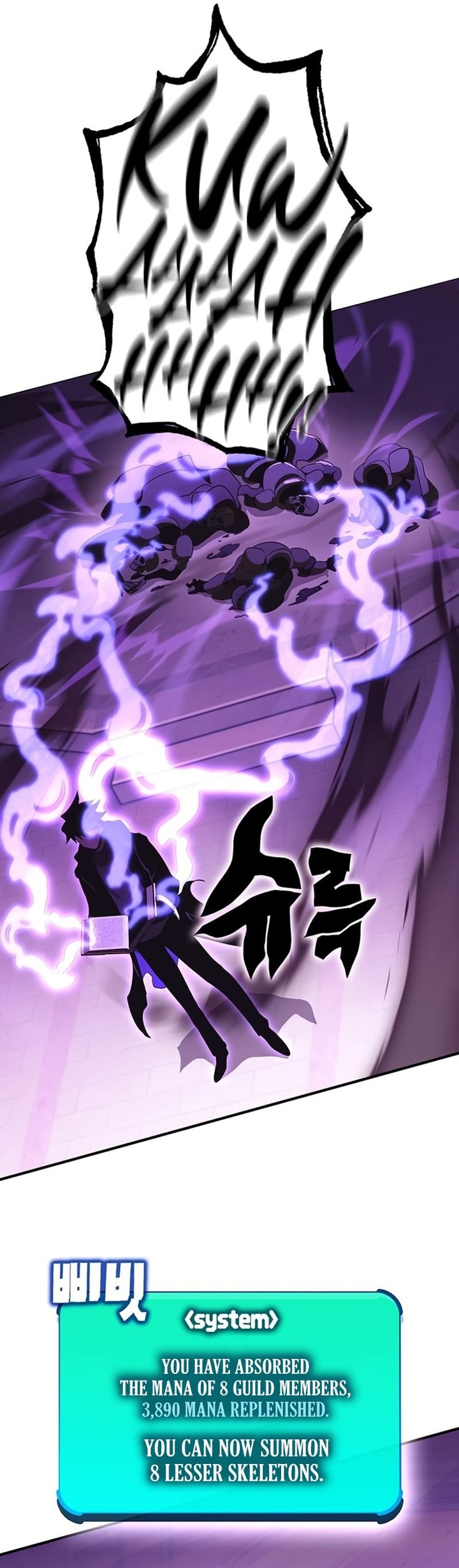 Read Hardcore Leveling Warrior EN Manga Online