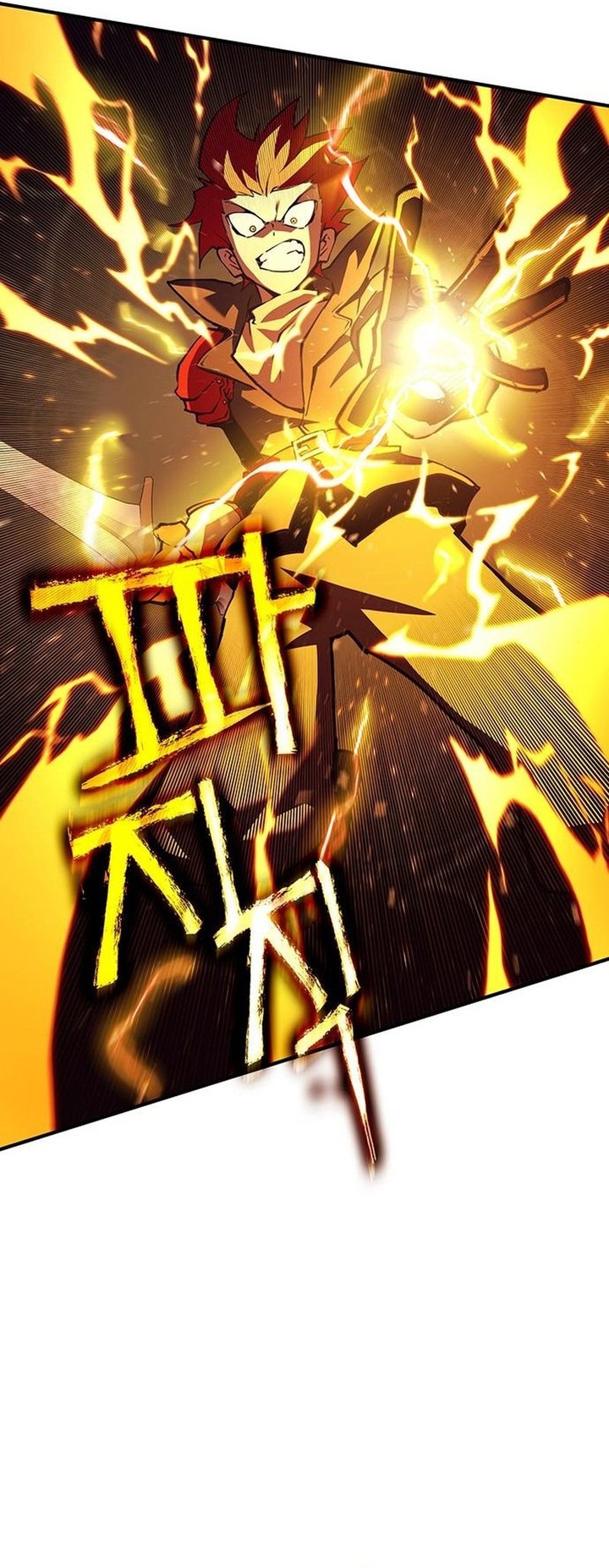 Read Hardcore Leveling Warrior EN Manga Online