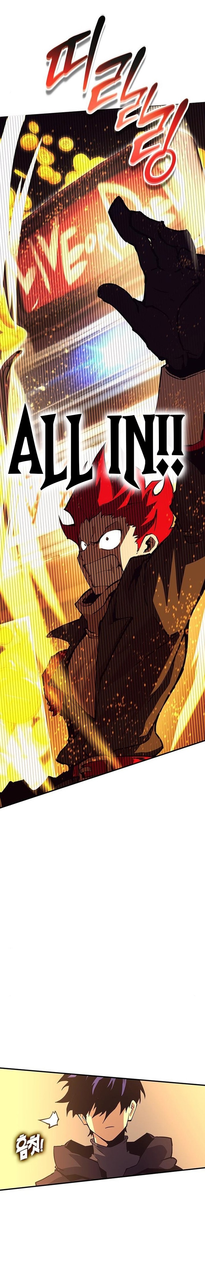 Read Hardcore Leveling Warrior EN Manga Online