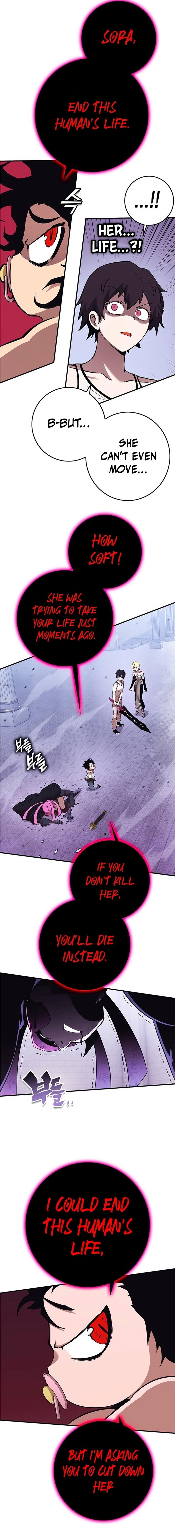 Read Hardcore Leveling Warrior EN Manga Online