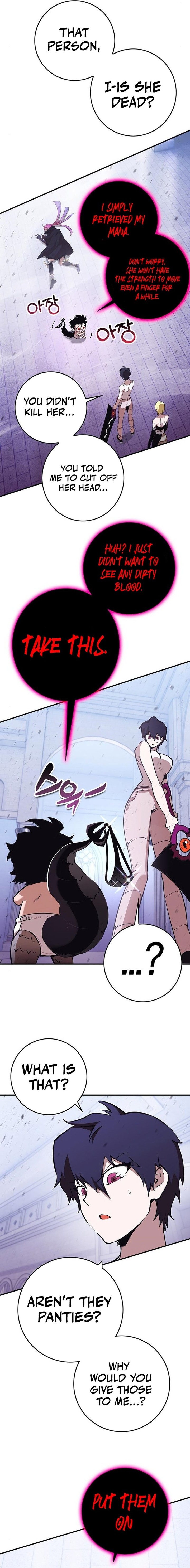 Read Hardcore Leveling Warrior EN Manga Online