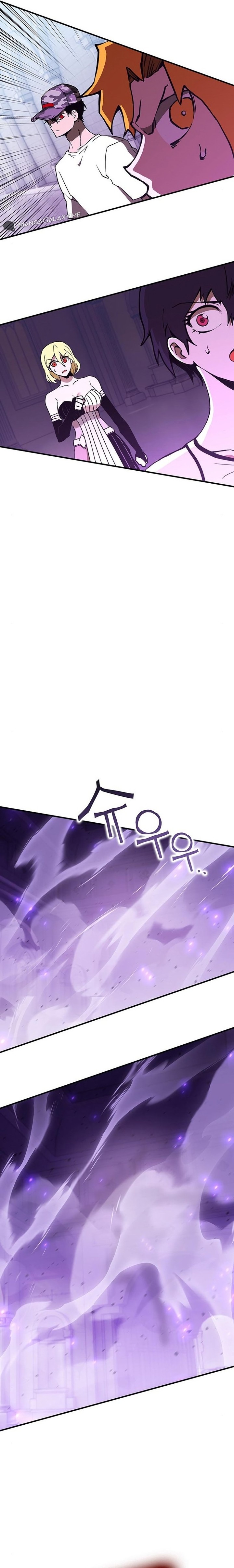 Read Hardcore Leveling Warrior EN Manga Online