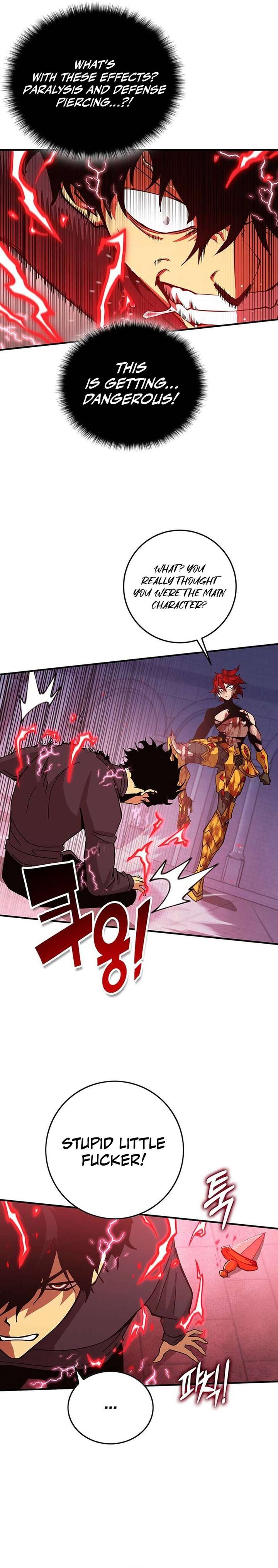 Read Hardcore Leveling Warrior EN Manga Online