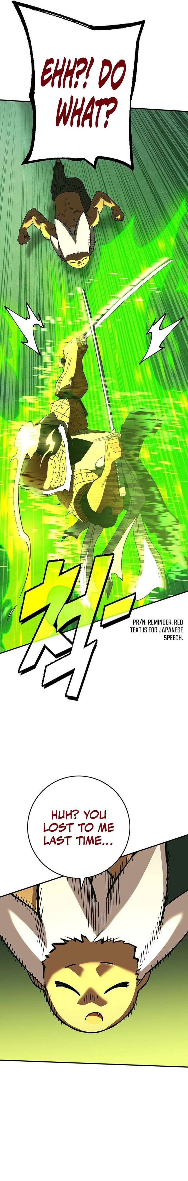 Read Hardcore Leveling Warrior EN Manga Online