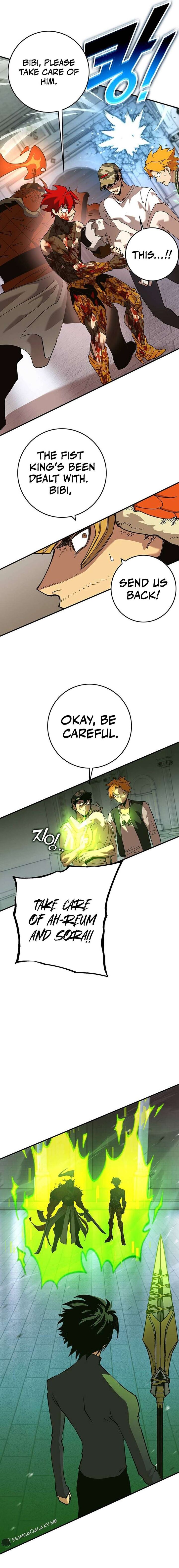 Read Hardcore Leveling Warrior EN Manga Online
