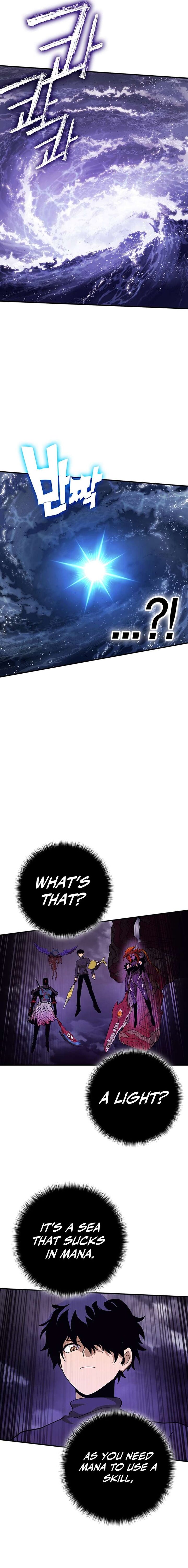 Read Hardcore Leveling Warrior EN Manga Online