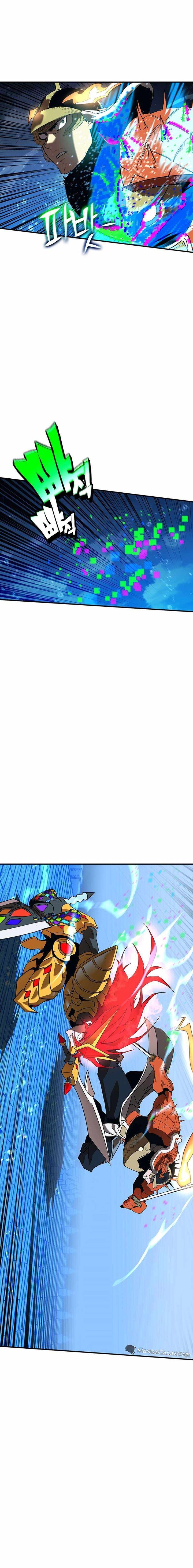 Read Hardcore Leveling Warrior EN Manga Online