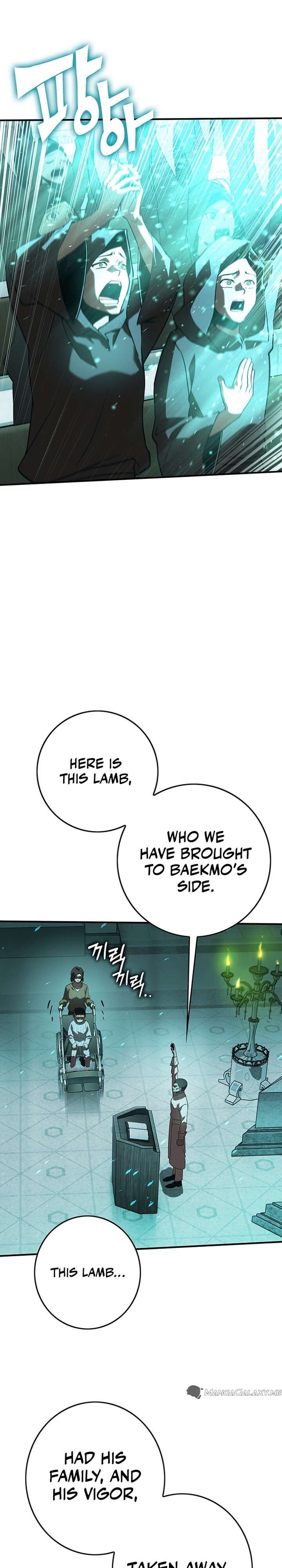 Read Hardcore Leveling Warrior EN Manga Online