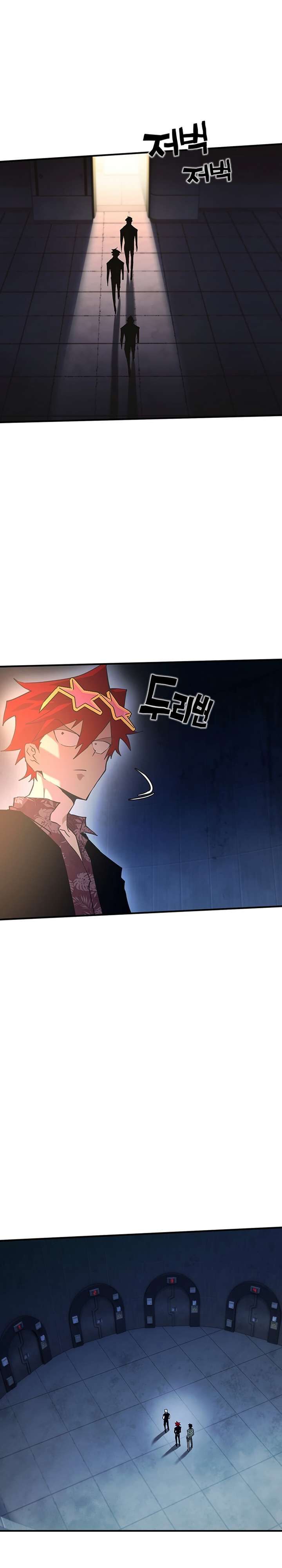 Read Hardcore Leveling Warrior EN Manga Online