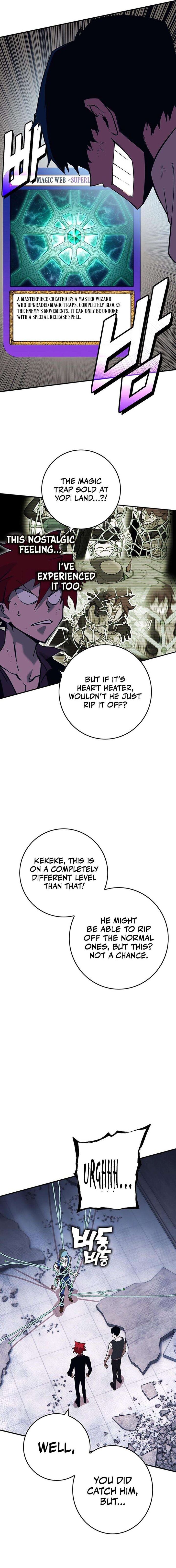 Read Hardcore Leveling Warrior EN Manga Online