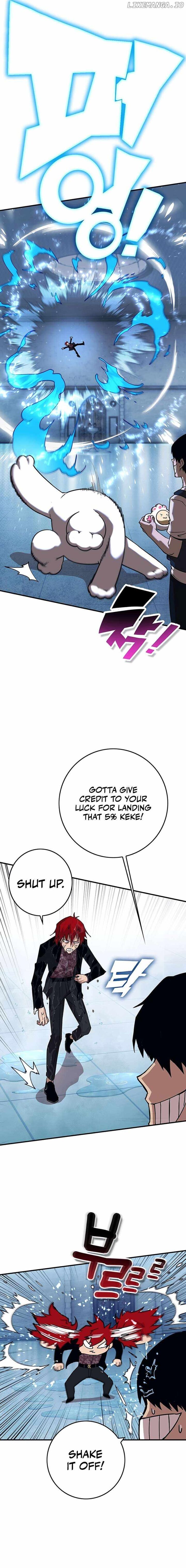 Read Hardcore Leveling Warrior EN Manga Online