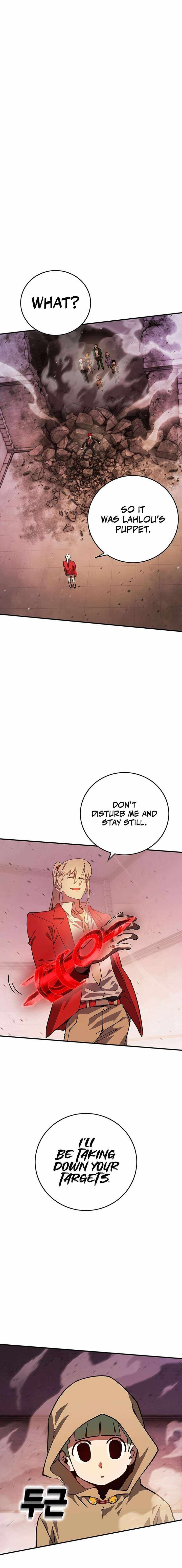 Read Hardcore Leveling Warrior EN Manga Online