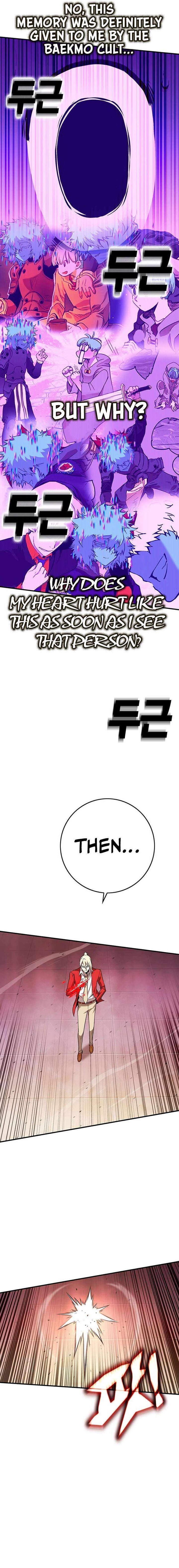 Read Hardcore Leveling Warrior EN Manga Online