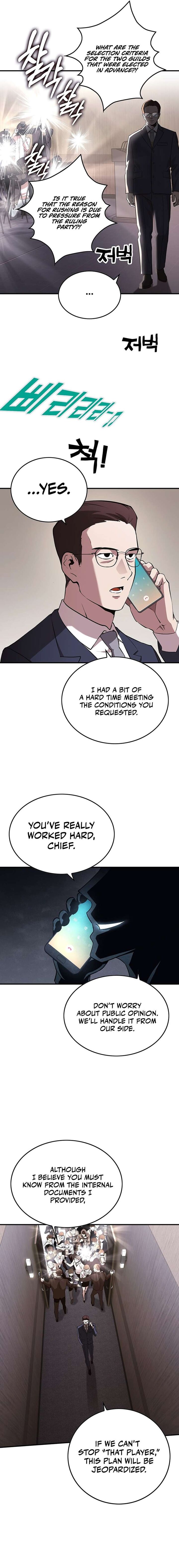 Read Hardcore Leveling Warrior EN Manga Online