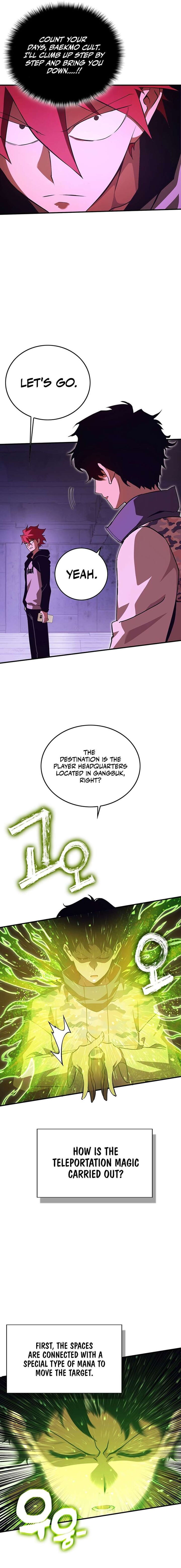 Read Hardcore Leveling Warrior EN Manga Online