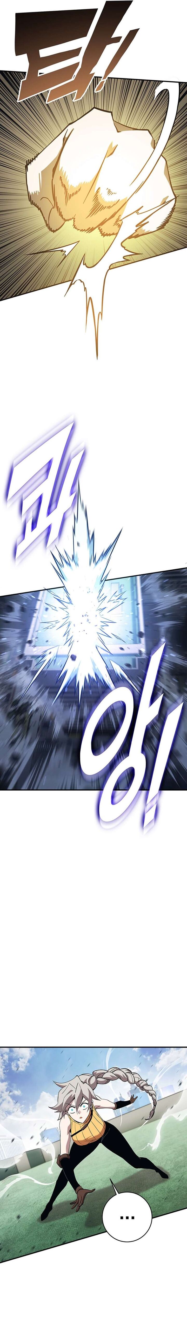 Read Hardcore Leveling Warrior EN Manga Online