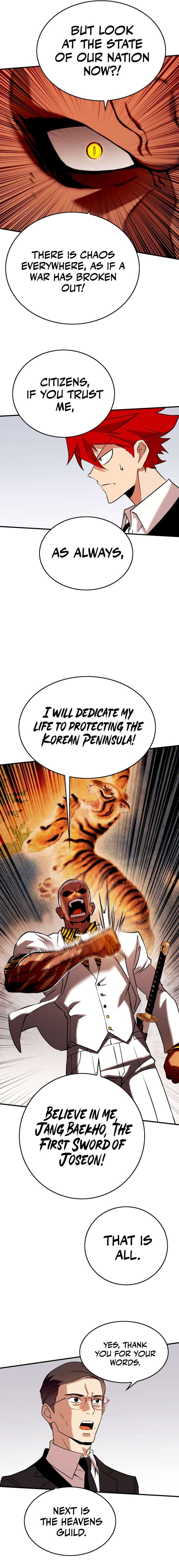 Read Hardcore Leveling Warrior EN Manga Online