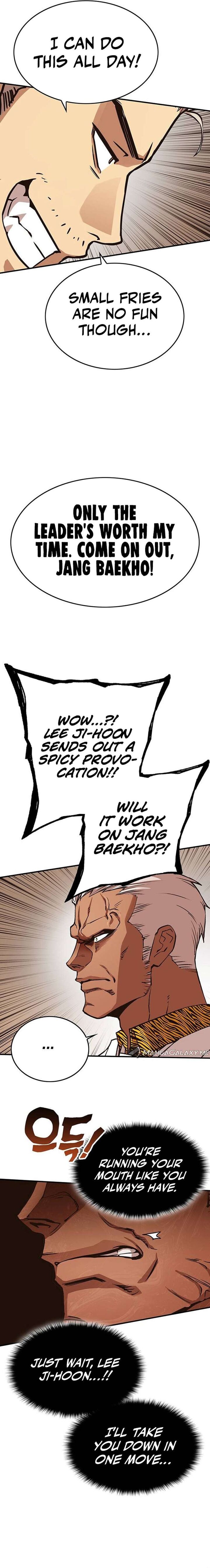 Read Hardcore Leveling Warrior EN Manga Online