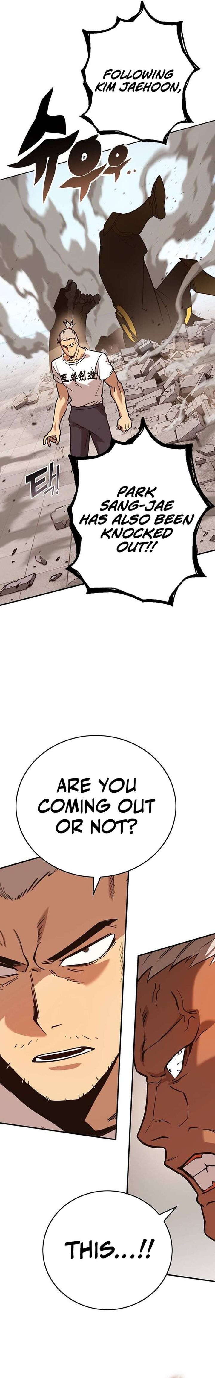 Read Hardcore Leveling Warrior EN Manga Online