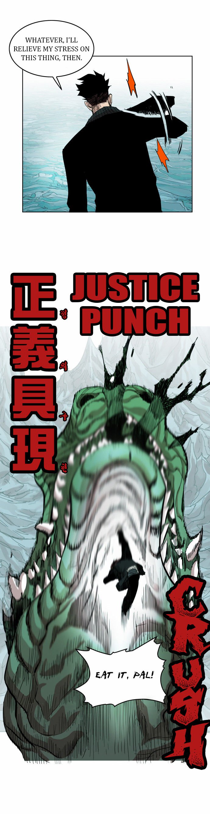 Read Hardcore Leveling Warrior EN Manga Online