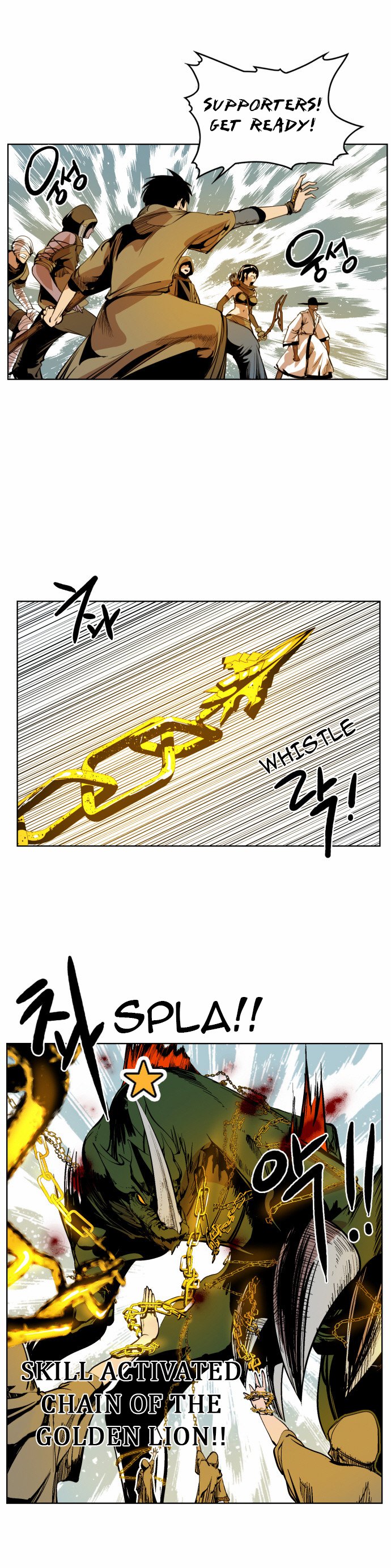 Read Hardcore Leveling Warrior EN Manga Online