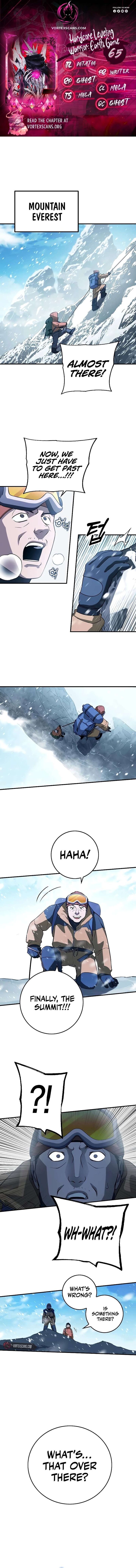 Read Hardcore Leveling Warrior EN Manga Online