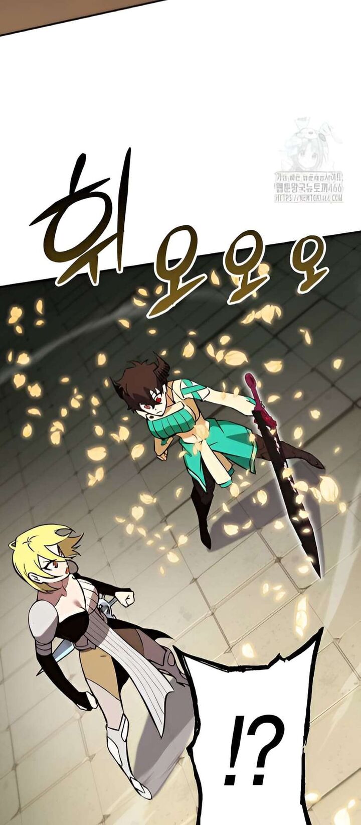 Read Hardcore Leveling Warrior EN Manga Online