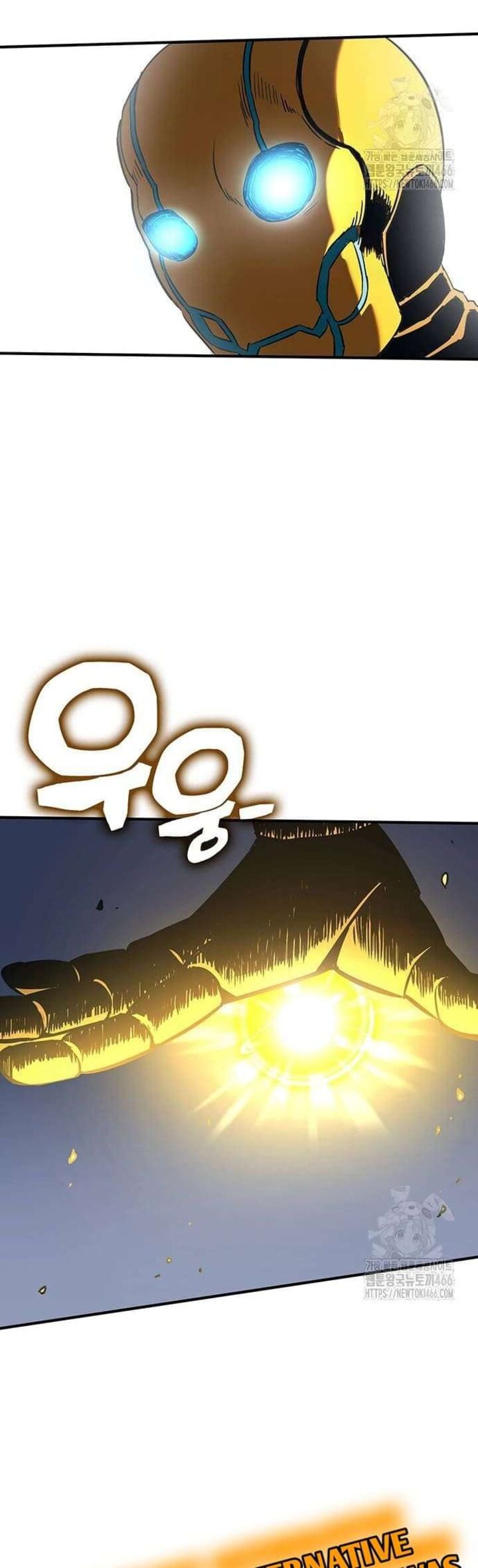 Read Hardcore Leveling Warrior EN Manga Online