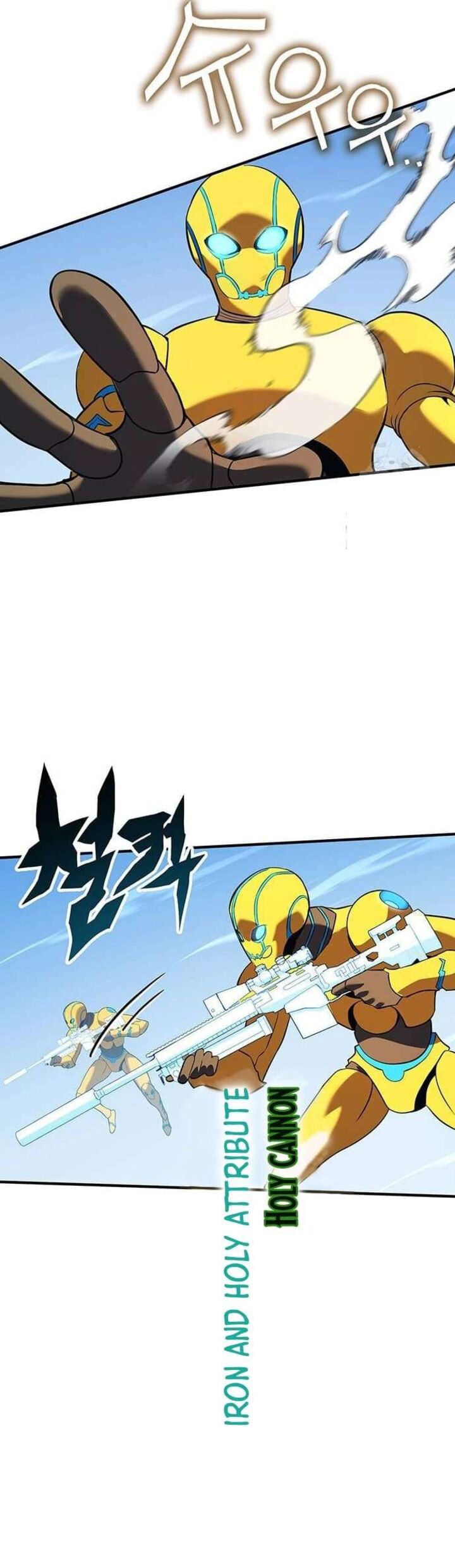 Read Hardcore Leveling Warrior EN Manga Online