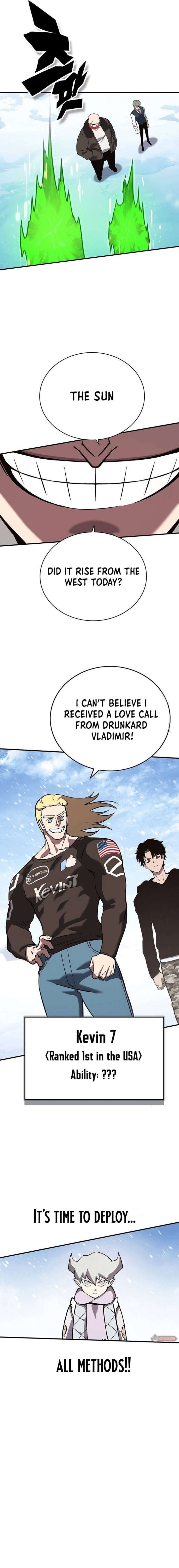 Read Hardcore Leveling Warrior EN Manga Online