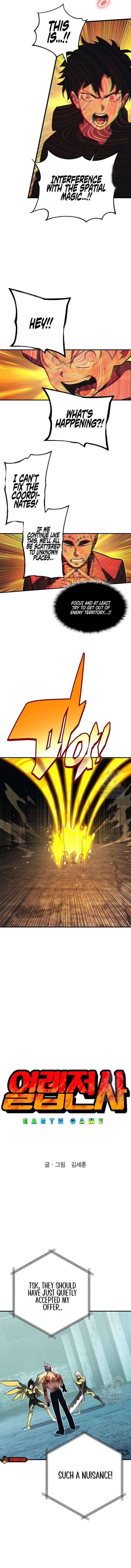 Read Hardcore Leveling Warrior EN Manga Online