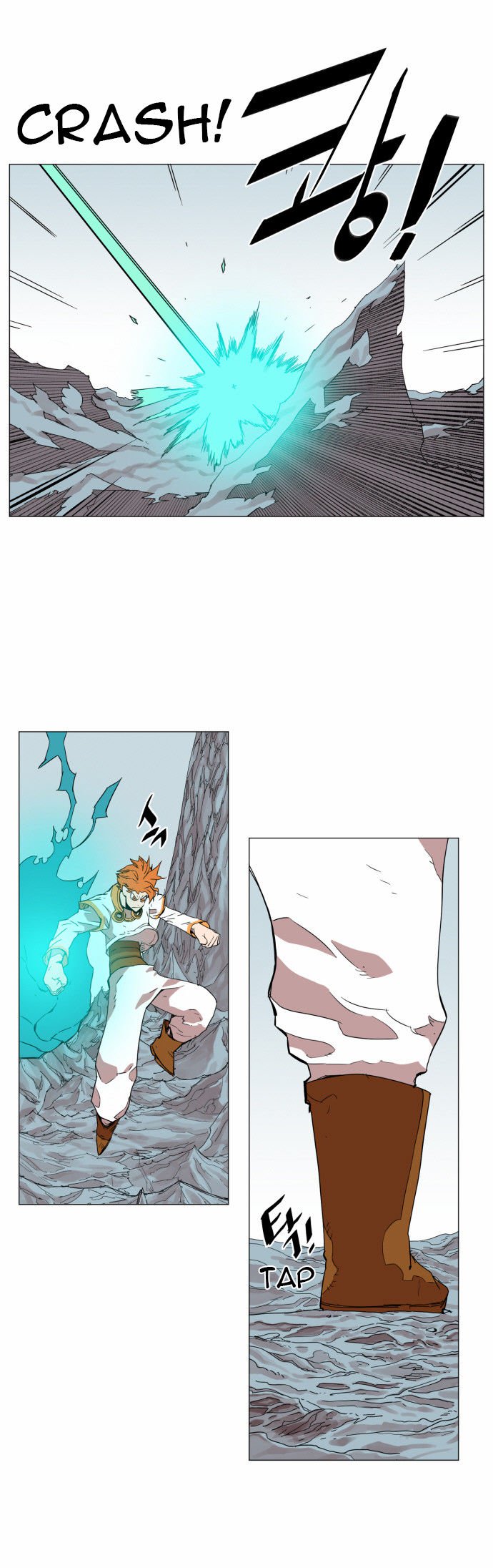 Read Hardcore Leveling Warrior EN Manga Online