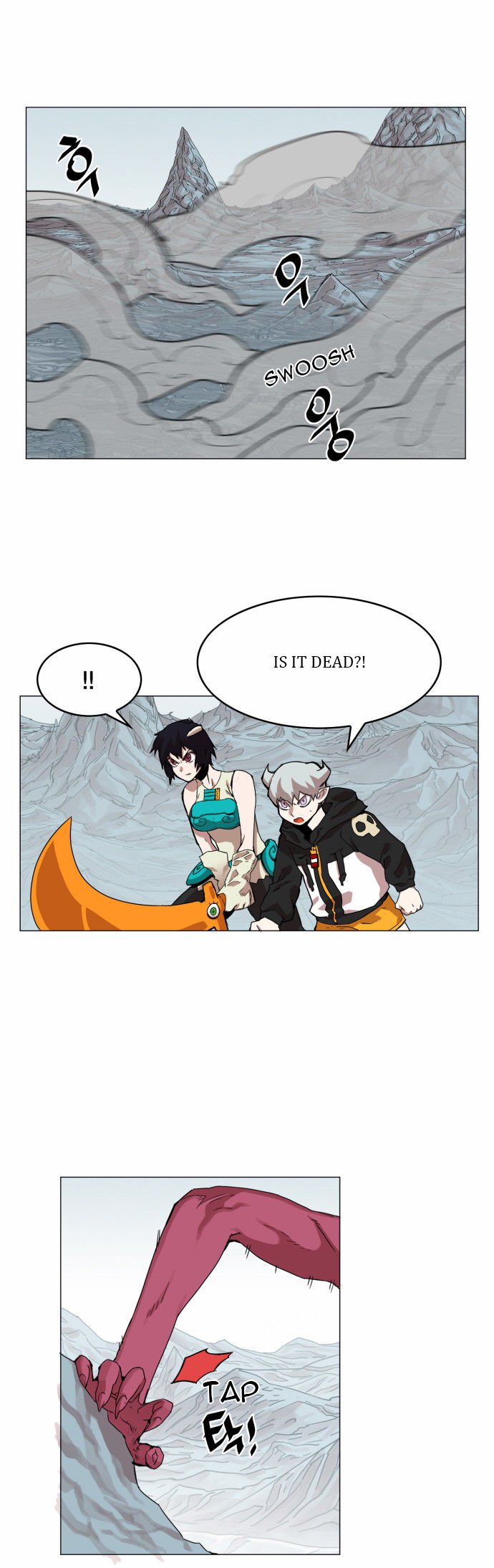 Read Hardcore Leveling Warrior EN Manga Online