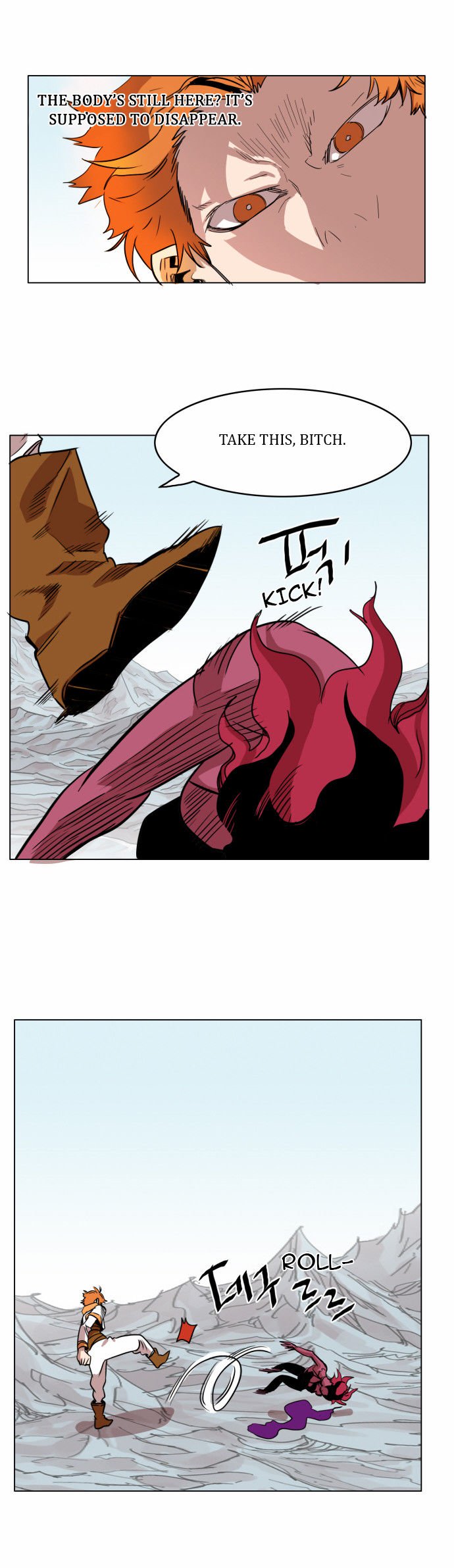 Read Hardcore Leveling Warrior EN Manga Online