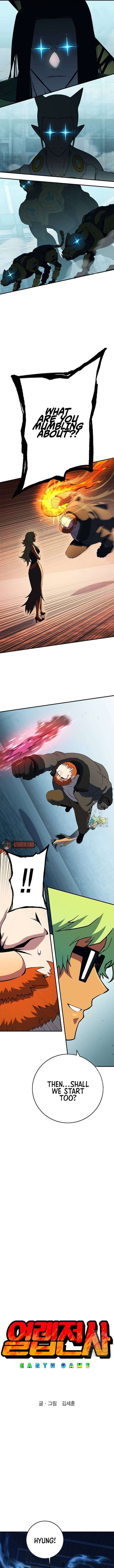 Read Hardcore Leveling Warrior EN Manga Online