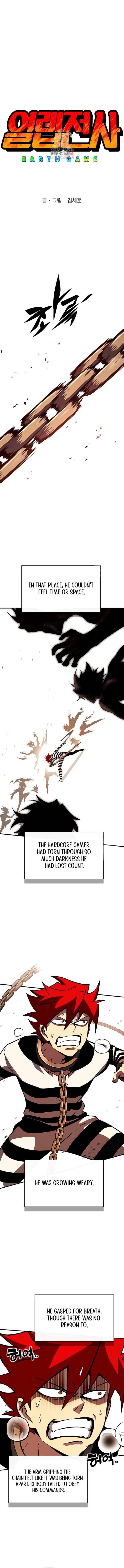 Read Hardcore Leveling Warrior EN Manga Online