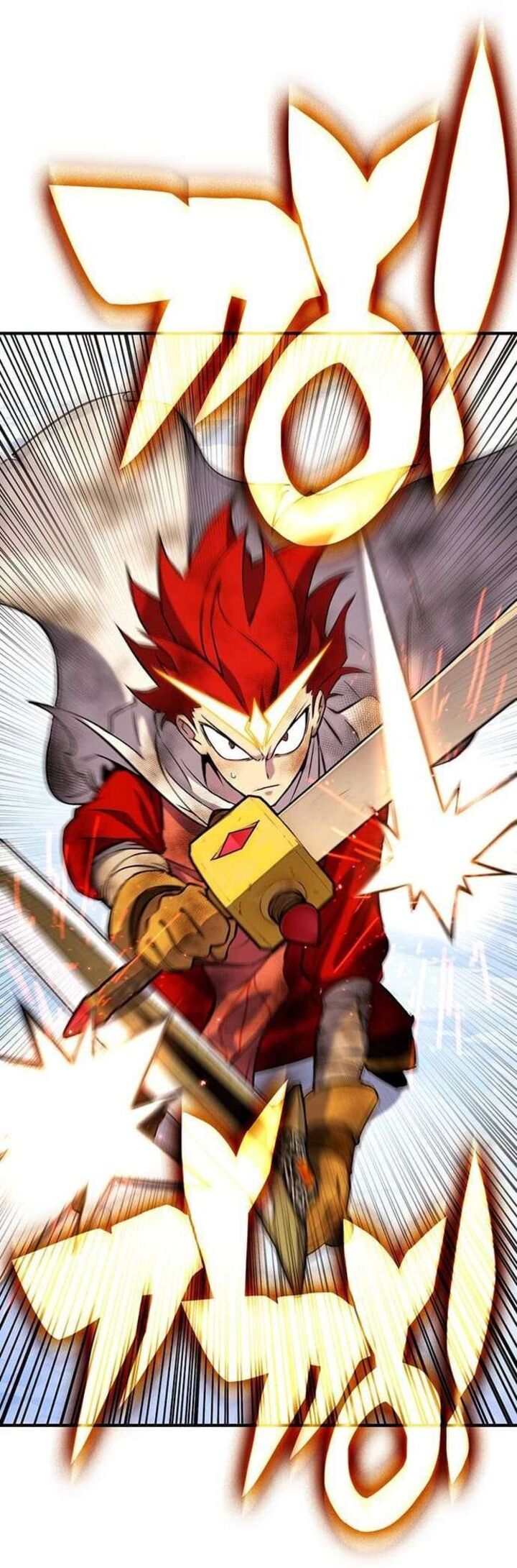 Read Hardcore Leveling Warrior EN Manga Online