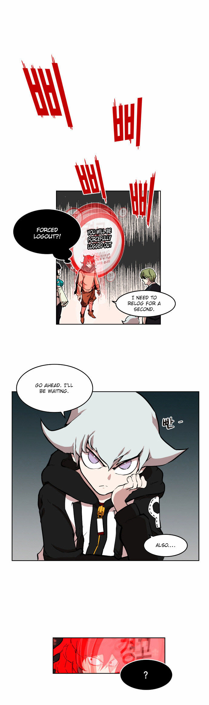 Read Hardcore Leveling Warrior EN Manga Online
