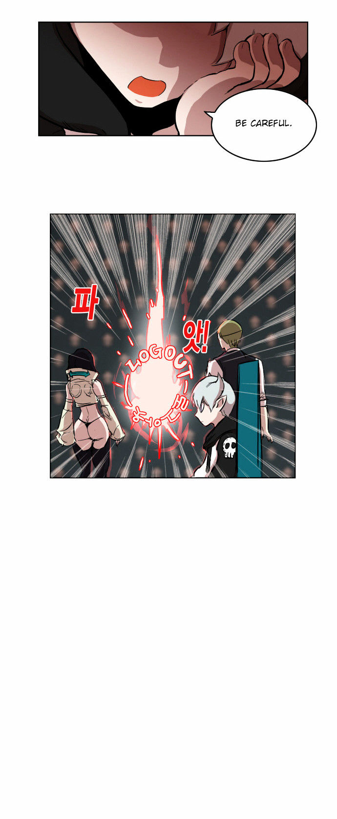 Read Hardcore Leveling Warrior EN Manga Online