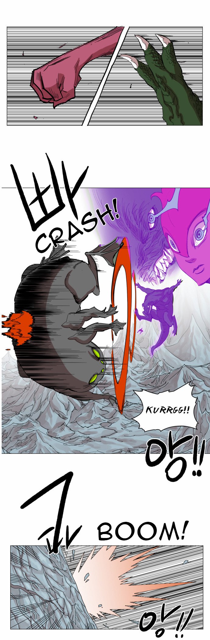 Read Hardcore Leveling Warrior EN Manga Online