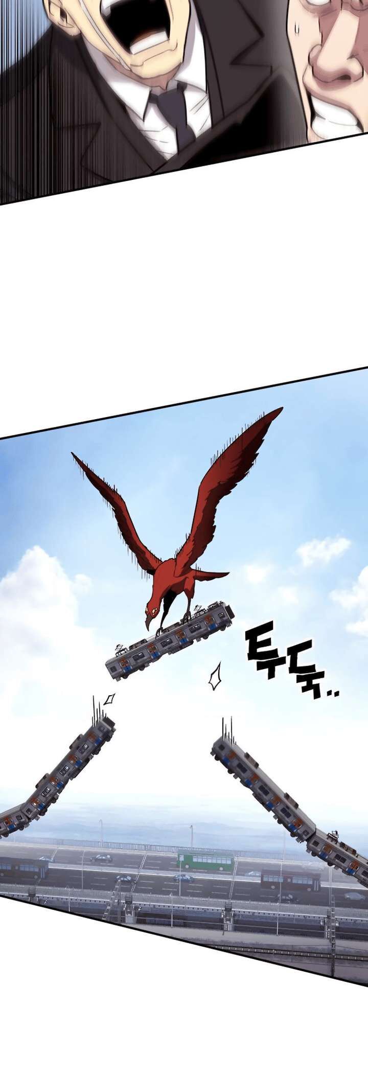 Read Hardcore Leveling Warrior EN Manga Online