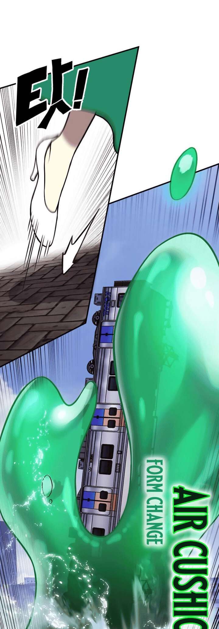 Read Hardcore Leveling Warrior EN Manga Online