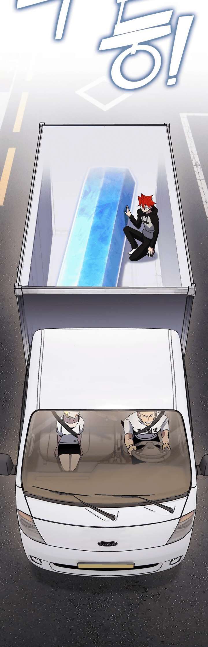 Read Hardcore Leveling Warrior EN Manga Online