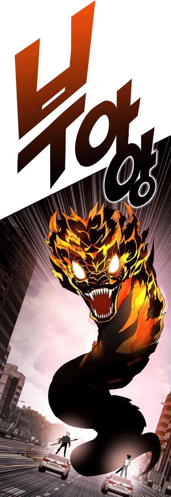 Read Hardcore Leveling Warrior EN Manga Online