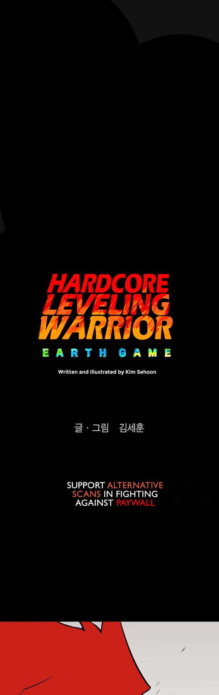 Read Hardcore Leveling Warrior EN Manga Online