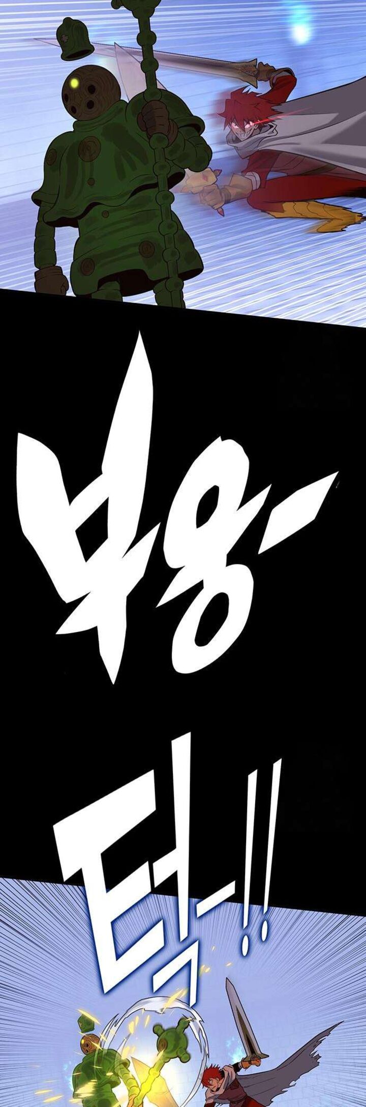 Read Hardcore Leveling Warrior EN Manga Online