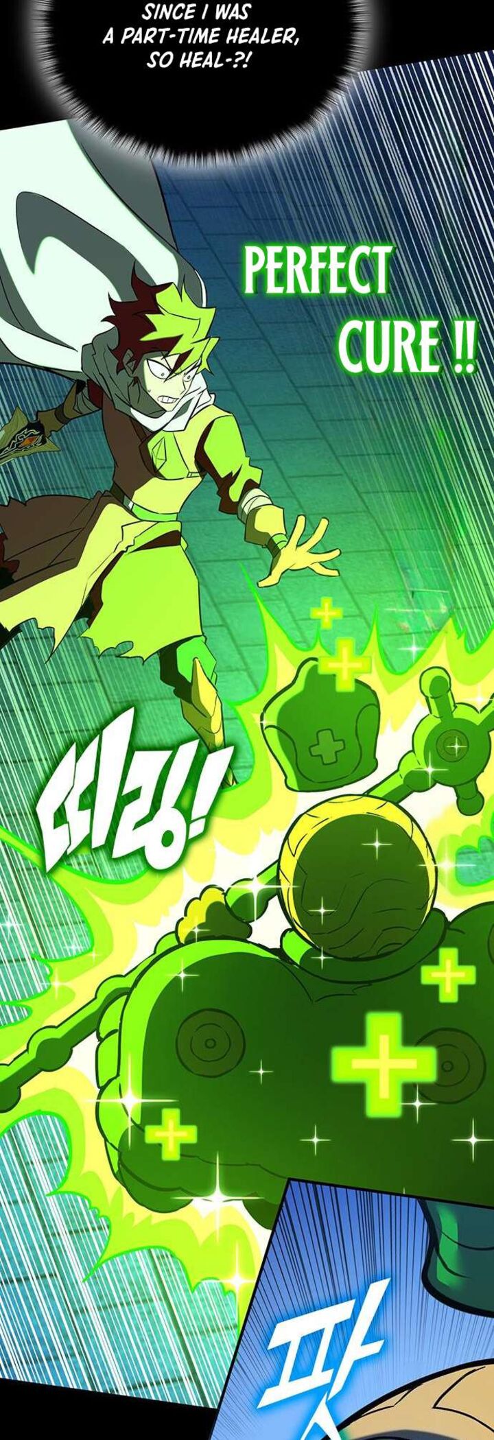 Read Hardcore Leveling Warrior EN Manga Online